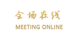 北京司马台蔡双喜民俗农家院